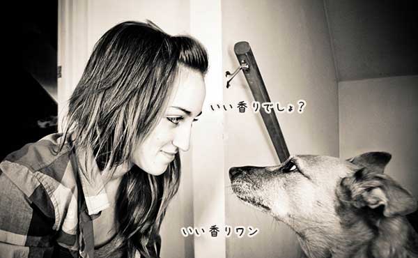 香水よりもボディミストやローションで「イイ匂いの女性」になる!