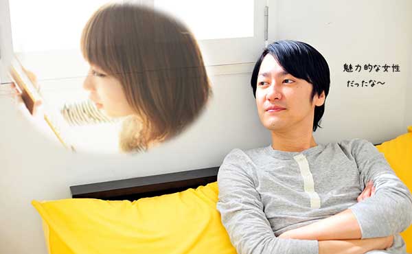 魅力的な女性に男性がどうしても惹かれてしまう理由4つ