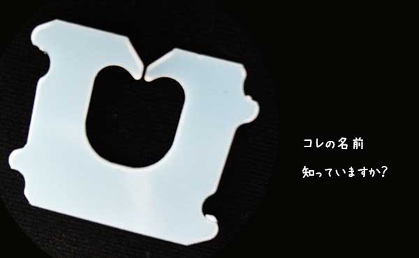 雑談中に1回くらいは話題に使えるかも知れない雑学8個