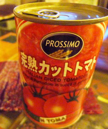 トマト缶詰
