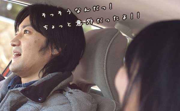女性からのアプローチで拒絶されること