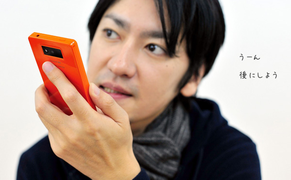 彼氏が連絡くれない理由とベストな対処法