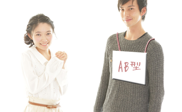 Ab型男子との恋愛って面倒くさい 上手く付き合う5つのポイント ガールズslism