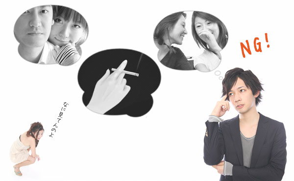 こんな女は付き合いたくない!男に嫌われる女性の5つのタイプ