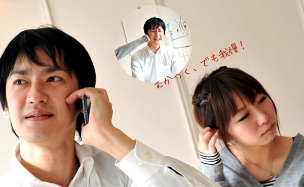 彼氏とデート中の喧嘩の原因!サラッと流して大ゲンカを回避するコツ