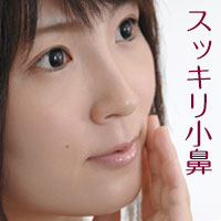 鼻を小さくする方法・毎日できる4つの習慣 - ガールズSlism