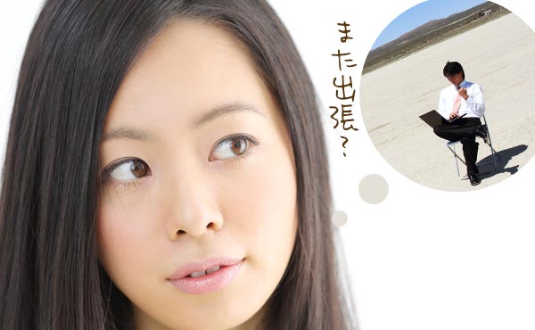 ほら出た浮気サイン!怪しい彼氏のわかりやすい行動8パターン