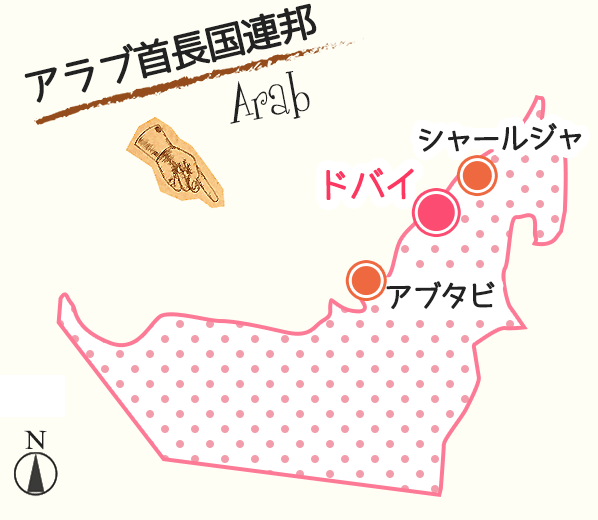 ドバイの拡大地図